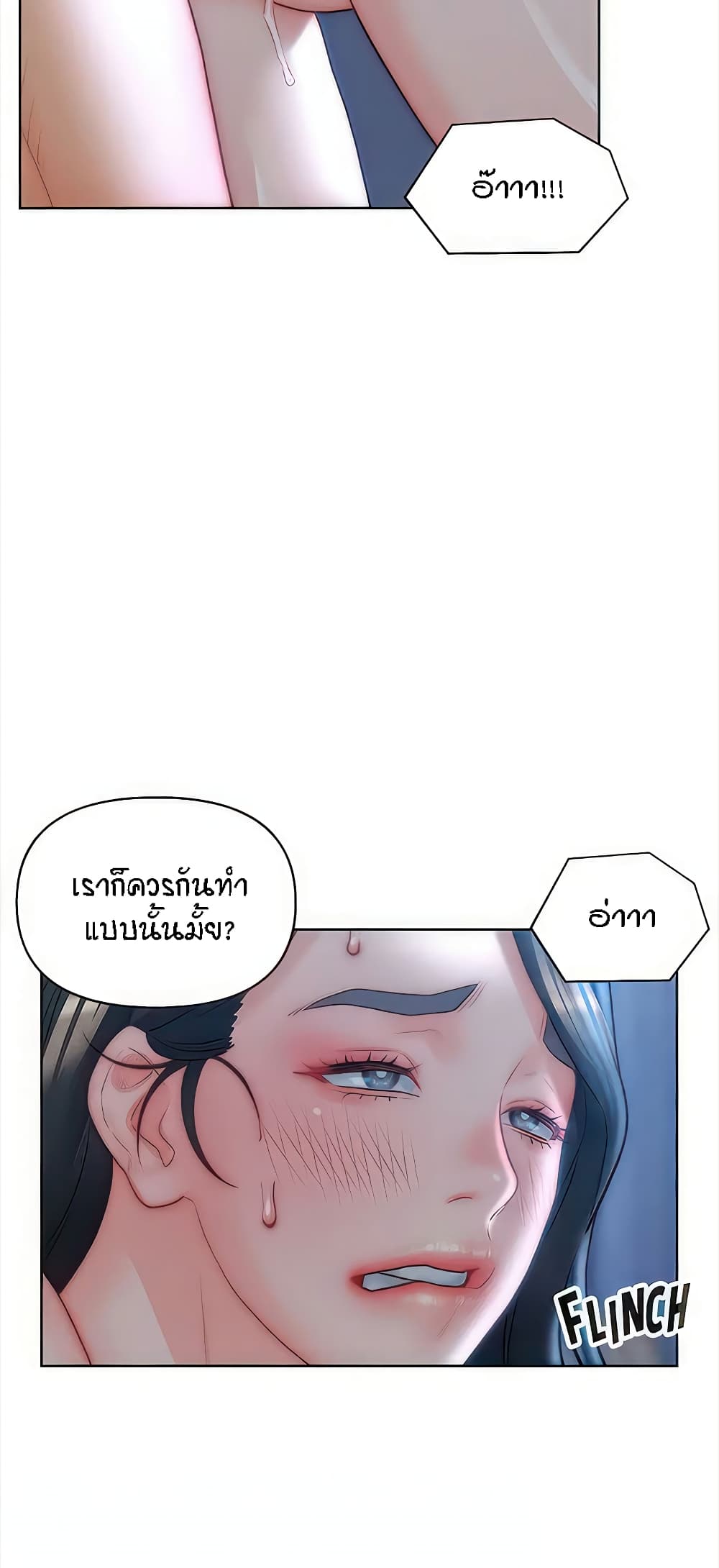 Doujin-Lc- อ่าน โดจิน มังฮวา เกาหลี ญี่ปุ่น จีน แปลไทย Live In Son-in Law ตอนที่ 1 2 3 4 5 6 7 8 9 10 11 12 13 14 ฟรี ไม่มีโฆษณา อ่าน โดจิน Manhwa เกาหลี ญี่ปุ่น จีน เรามีครบ คัดมาให้เน้นๆ โดจิน 18+ รับประกันความฟินโดย  Doujin Lc